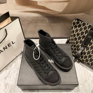 Sneakers Chanel Montante