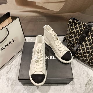 Sneakers Chanel Montante