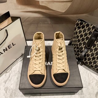 Sneakers Chanel Montante