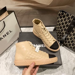 Sneakers Chanel Montante