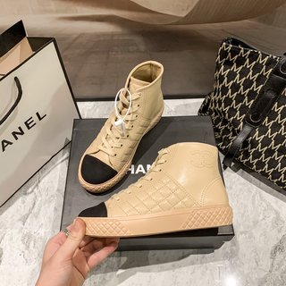 Sneakers Chanel Montante