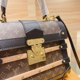 Louis Vuitton Trianon PM 2021
