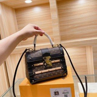 Louis Vuitton Trianon PM 2021