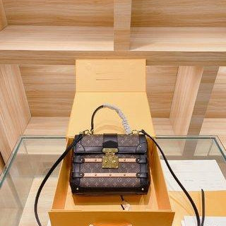 Louis Vuitton Trianon PM 2021