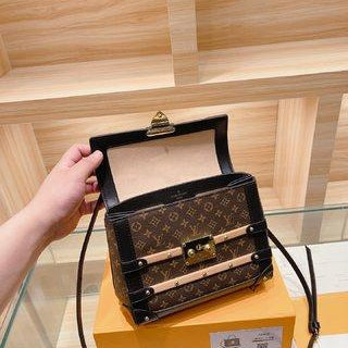Louis Vuitton Trianon PM 2021