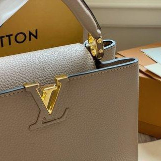Louis Vuitton Capucines BB