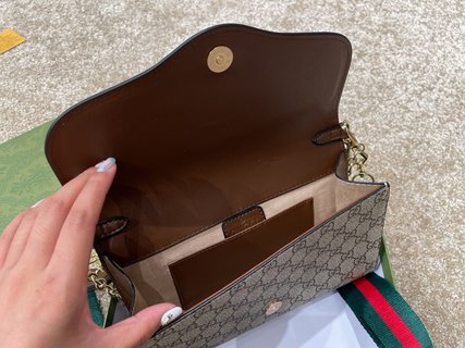 Sac Gucci 24cm