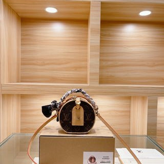 Louis Vuitton Petite Boite Chapeau 2021