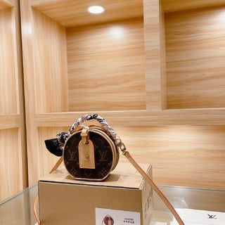 Louis Vuitton Petite Boite Chapeau 2021