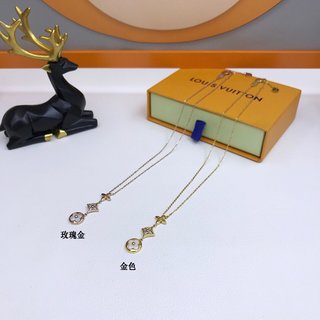 Collier Blossom Louis Vuitton