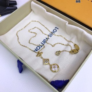 Collier Blossom Louis Vuitton